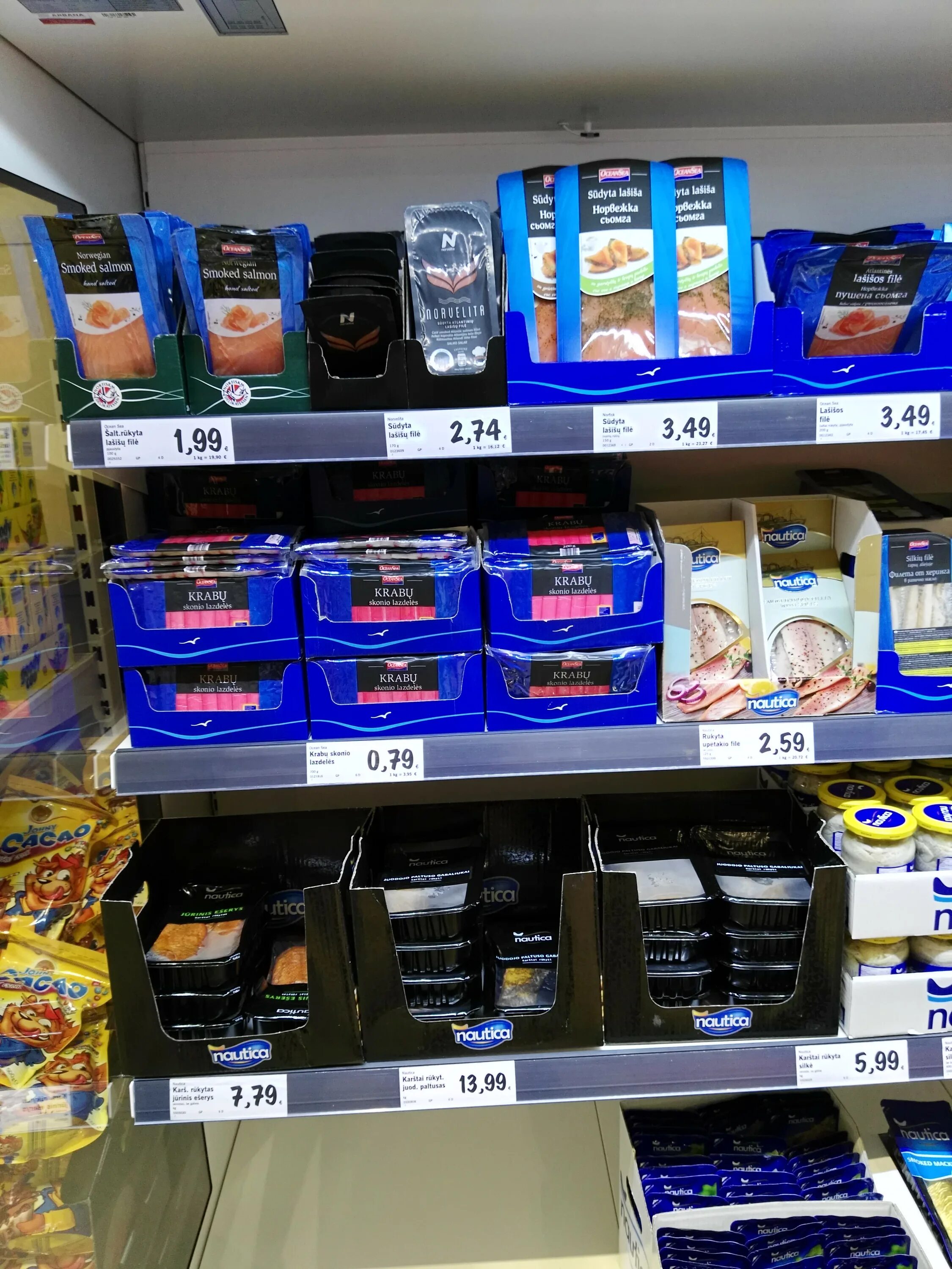 магазины в латвии. популярные продуктовые магазины вильнюса. дешевле в литве. Iki магазин литва. дешевле в литве.