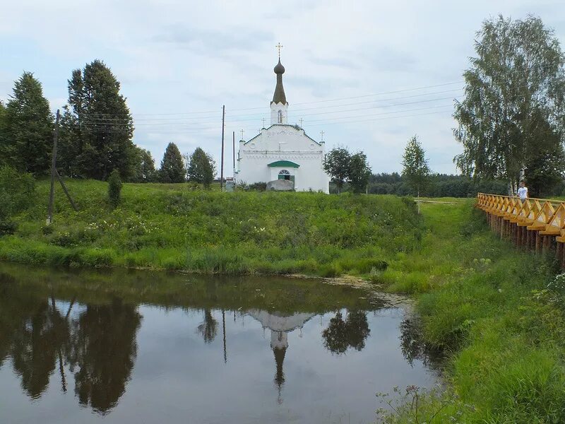 Кичменгский городок телефоны. Село Кичменгский городок Церковь. Спасо-Преображенский храм Кичменгский городок. Кичменгский городок река.