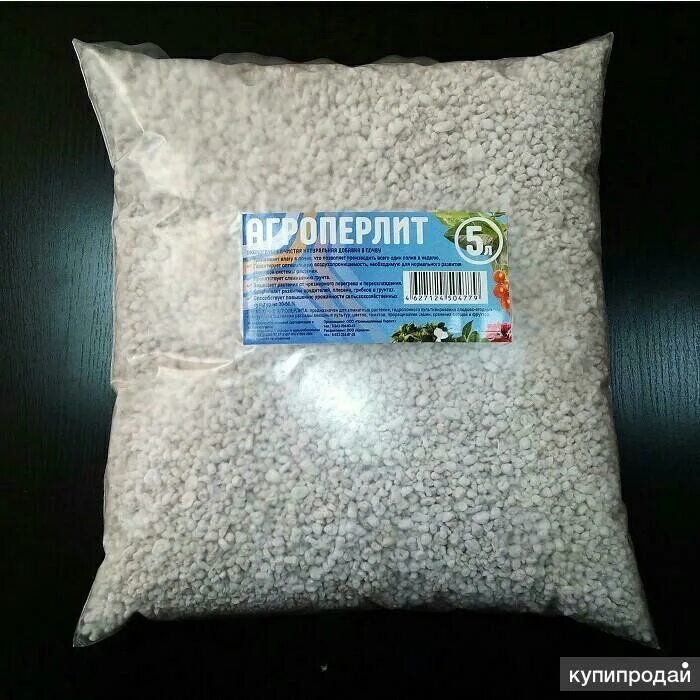 Цеолиты адсорбенты. Агроперлит м100. Агроперлит 100л. Цеолит кемеровская область. Перлит цеолит.