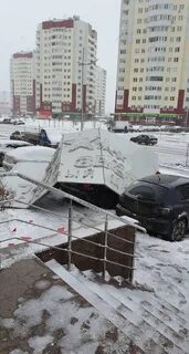 Тюмень буря