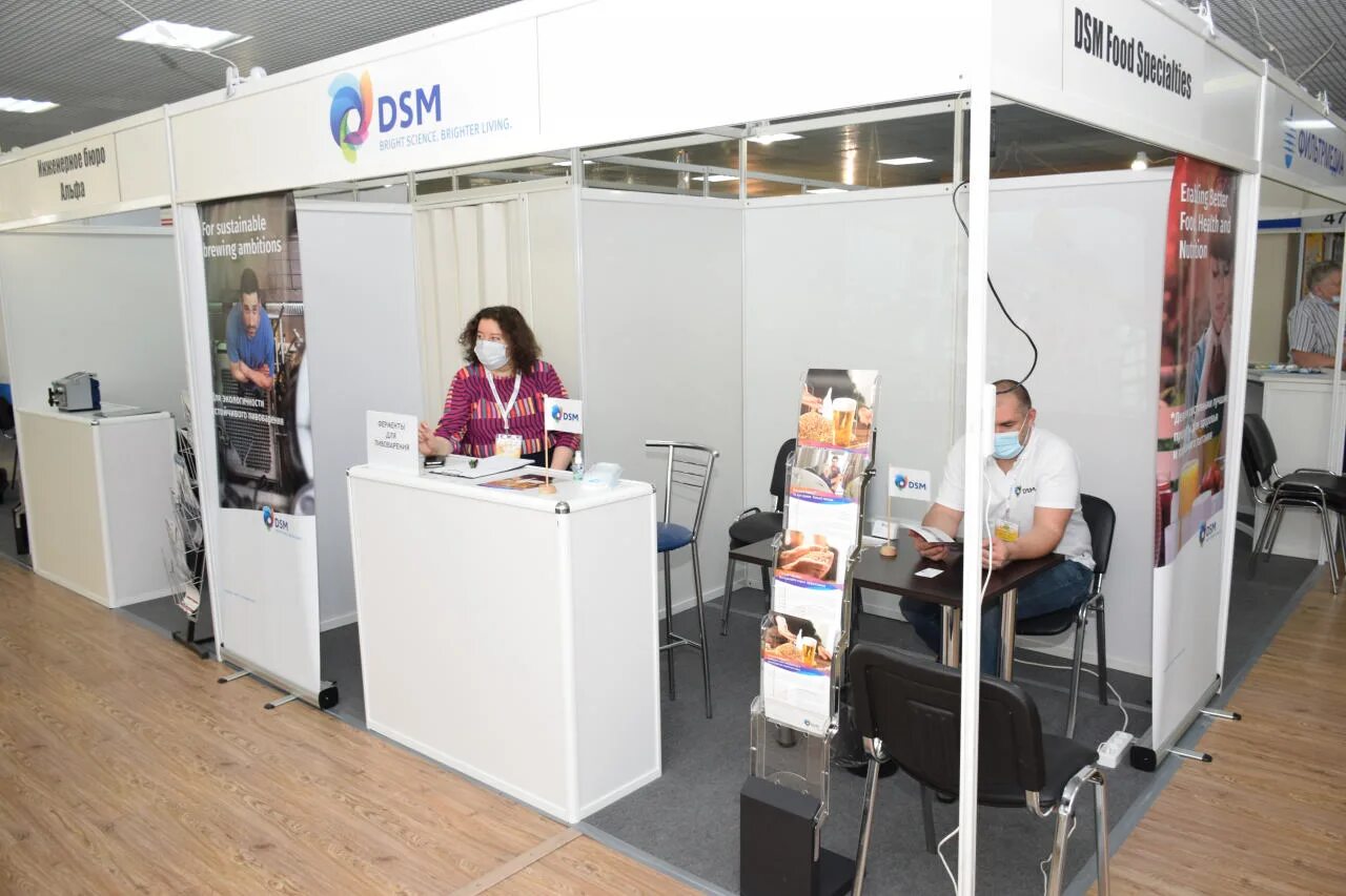 Dsm ростов