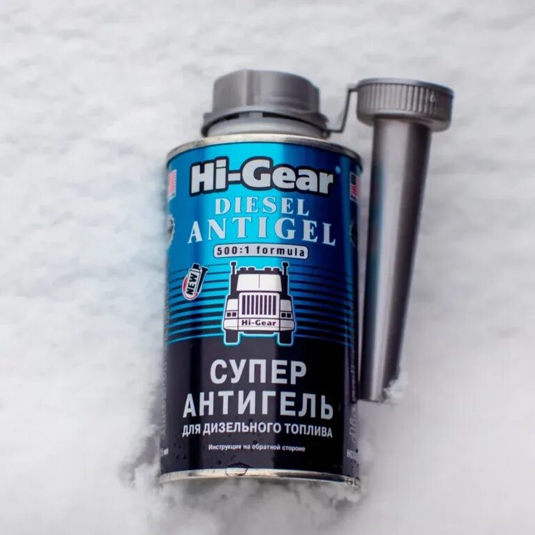 Антигель hi-gear diesel 946. Hg3419 очиститель форсунок для дизеля hi-gear. Hg3429 суперантигель для дизтоплива. Hi gear diesel antigel. Суперантигель hi-gear для дизтоплива 946.