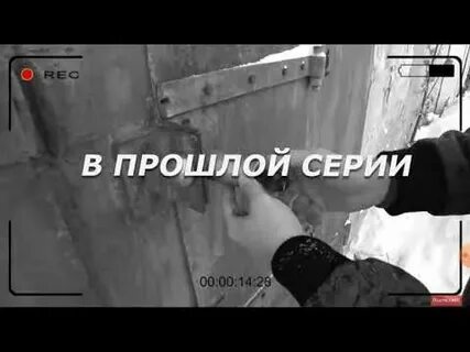 Бумер 3 сентября видео