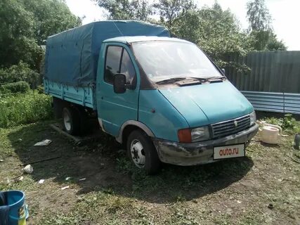 Газ 330210