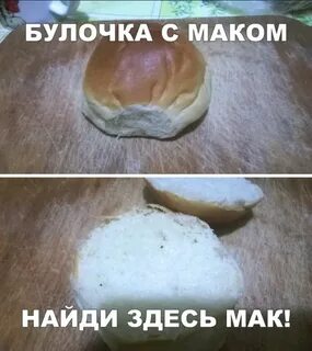 Пока плюшки жарятся готовится восстание
