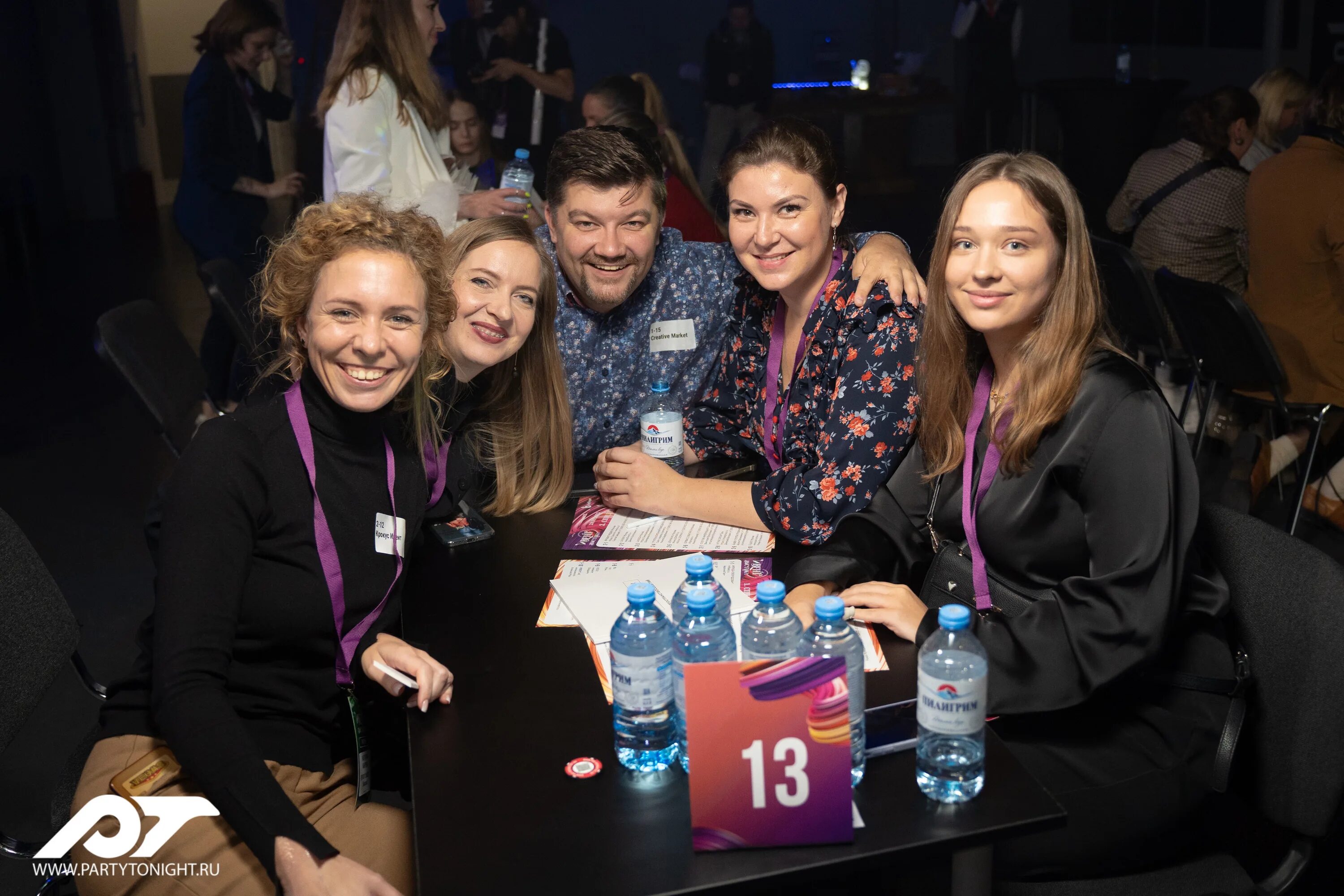 Выставка ивент. Ярмарка ивент. Петроконгрессе!. Эвент выставка. Эвент выставка.