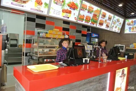 Пицца рославль