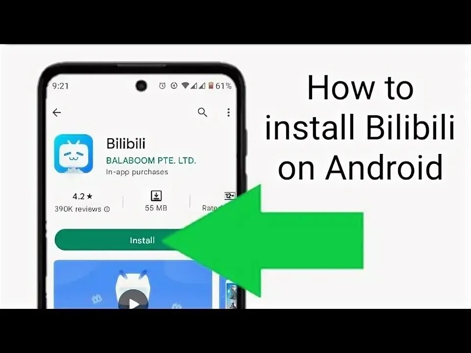 Bilibili как зарегистрироваться. Bilibili как зарегистрироваться