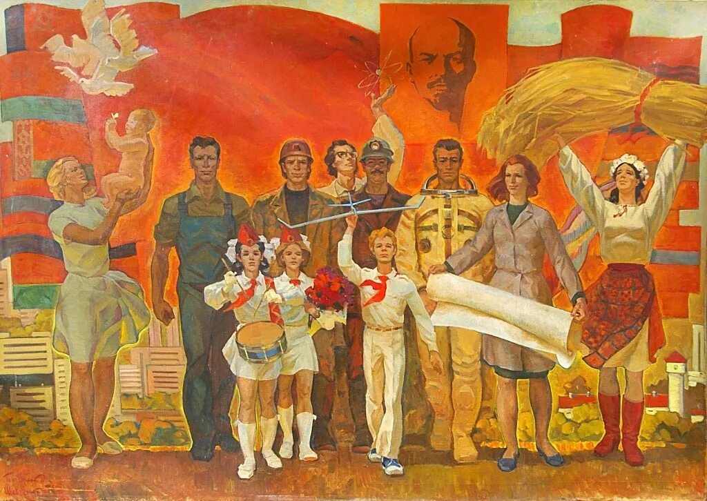 Развитое социалистическое общество год. Социалистический реализм в искусстве Герасимов. Социалистический реализм Сталин. Живопись сталинской эпохи. Советское искусство.