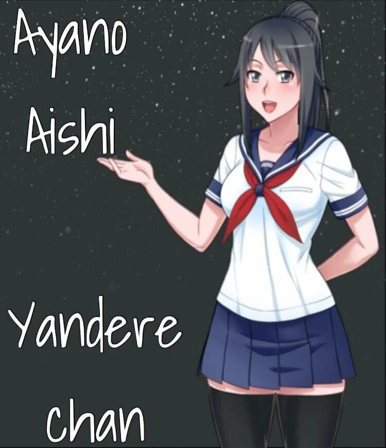 Ayano aishi casual. Аяно аиши в нижнем белье. Комната аяно яндере симулятор. Яндере дома. Яндере дома.