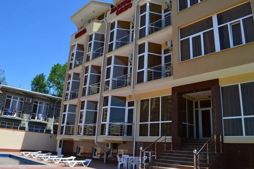 отель лазурное окно. отель лазурное окно. отель маэстро лазаревское. гостиница лазурная. отель лазурное окно.