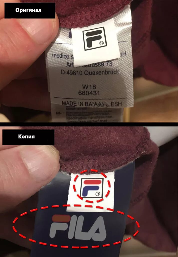 Как проверить guess на оригинальность