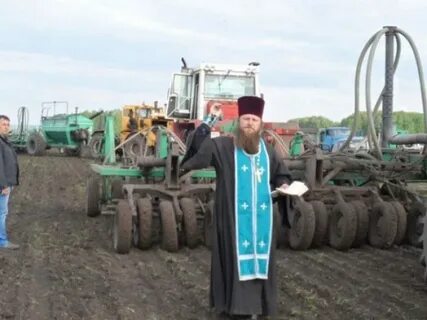 Погода в тарасово промышленновский