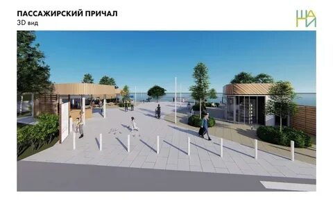 5 причал череповец магазин
