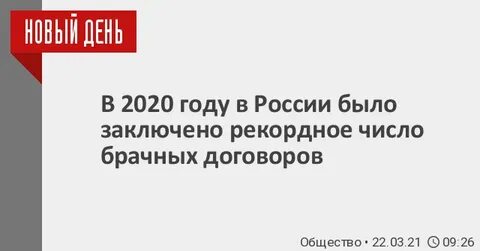 В 2040 году 1 июня