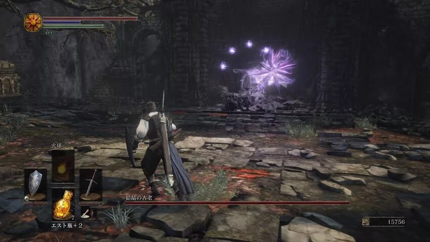 Путь жертвы 3. Руины цитадели dark souls 3 карта. дарк соулс 3 путь жертв. крепость фаррона дс3. цитадель фараона dark souls 3.