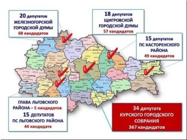 Идет ли подкрепление в курскую область. Идет ли подкрепление в курскую область