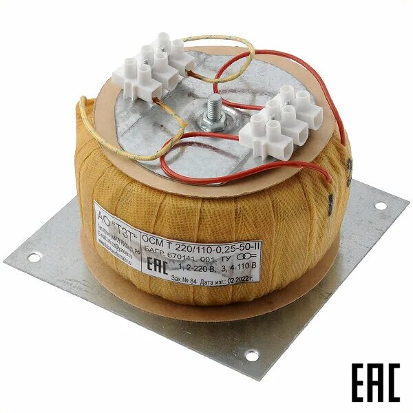 кипятильник кэмз эп-0. 5/220. 5/220. 5 квт. 220 0 05.