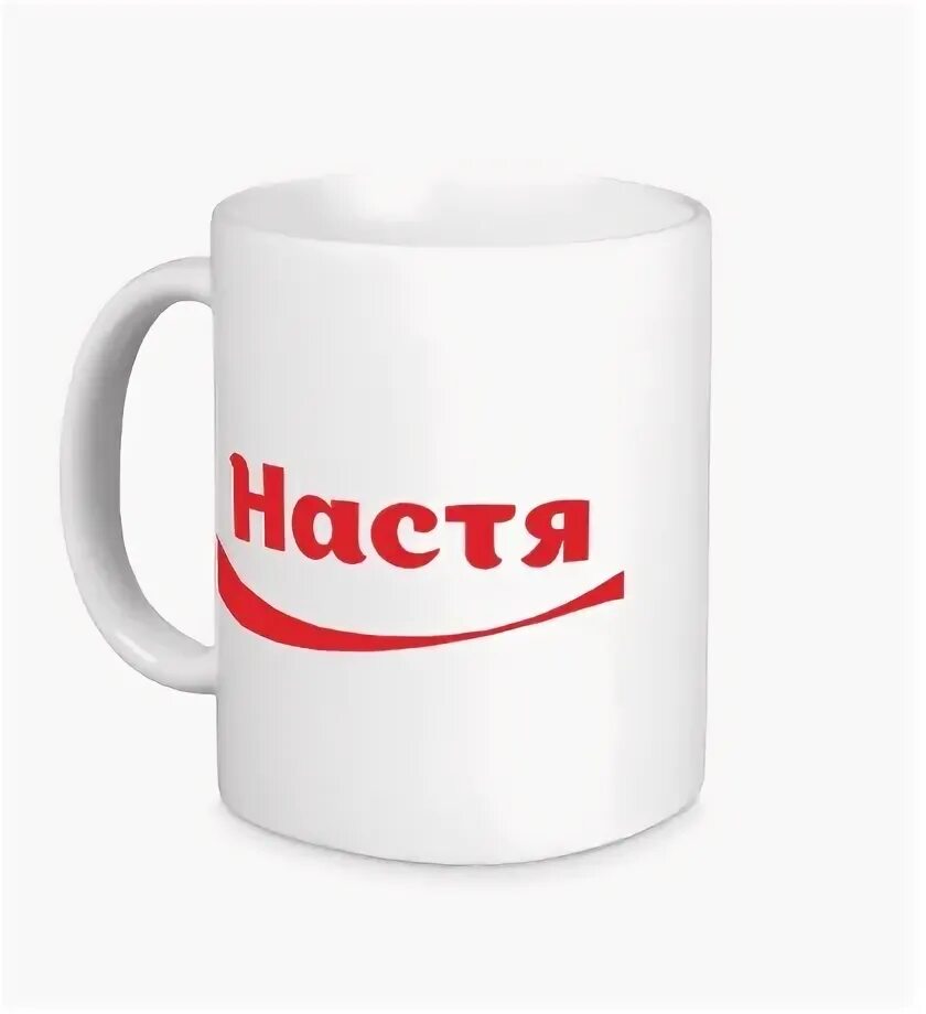 Чашка найти слово