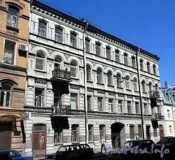 Достоевского 21