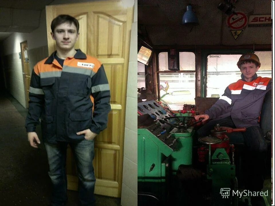 профессия помощник машиниста электровоза. машинист локомотива электровоза. железнодорожный машинист колледж. павел клевцов машинист электропоезда. пту железнодорожный.