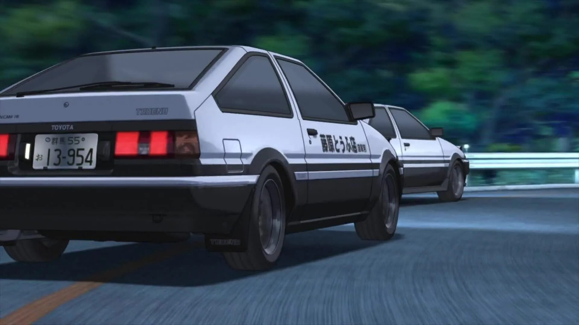 Initial final. Toyota ae86 Fujiwara Takumi. Toyota Trueno ae86 Такуми. Хачироку ae86. Инициал ди машина Такуми.