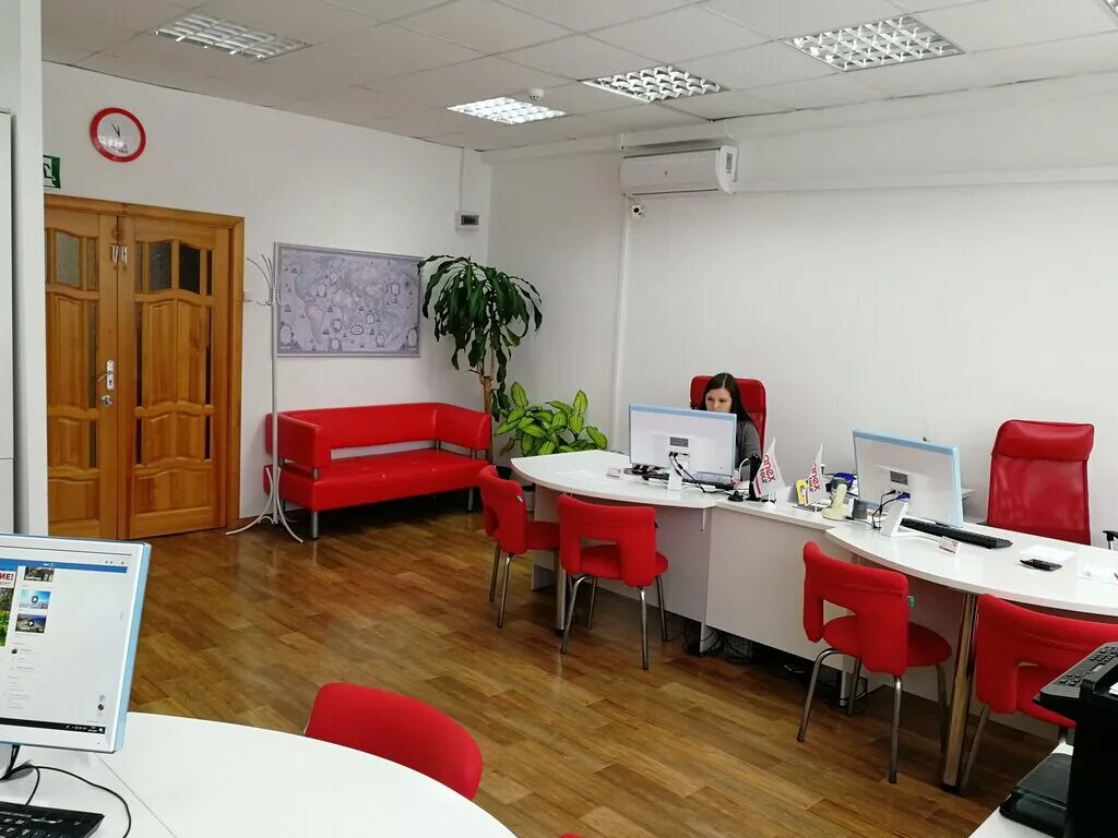 анекс тур фото. анекс тур логотип. Anex tour - турагентство зеленоград. анекс тур проспект мира. турагентство анекс тур.