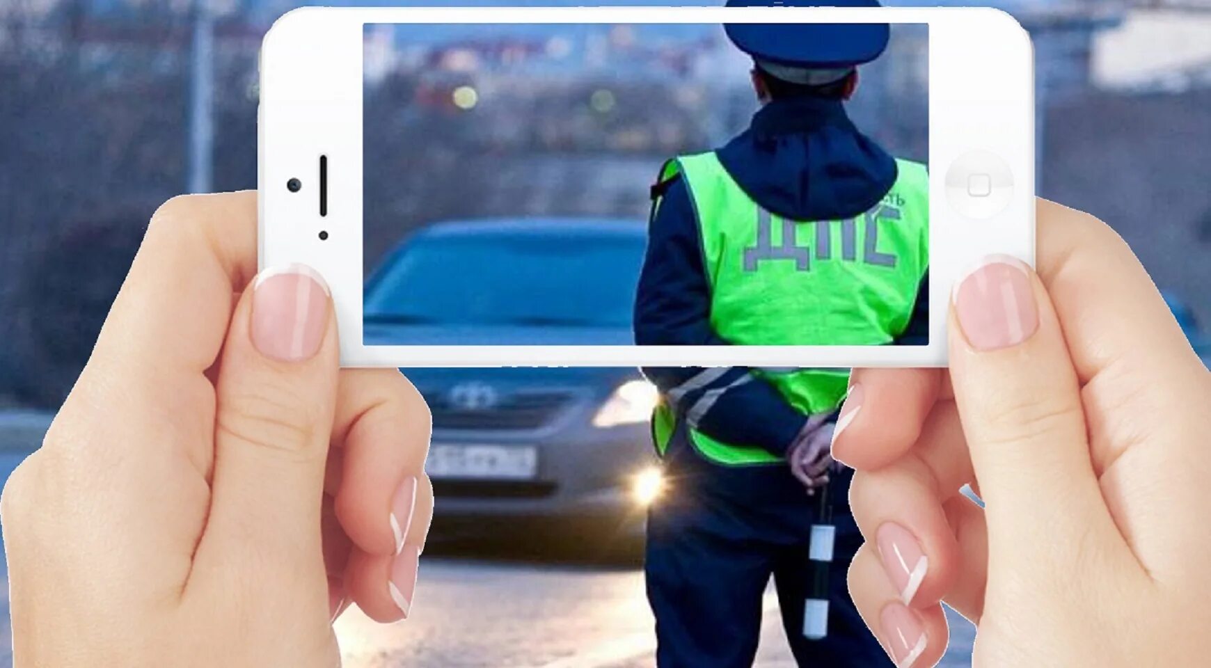 Выложить видео в интернет в полицию. Сергей трухин энгельс. Служба 911 сша. Диспетчер полиции сша. Цифровизация полиция.