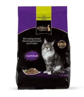 Feline корм для кошек