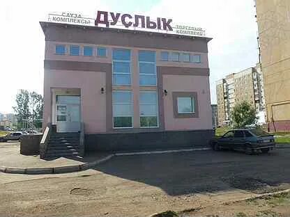 Такси шакша