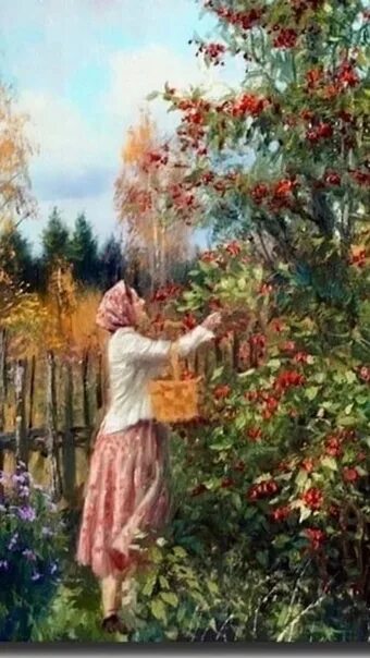 Песня закатились яблоки под рябины