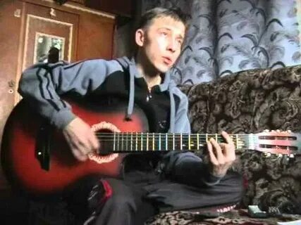 Песни 90 под гитару