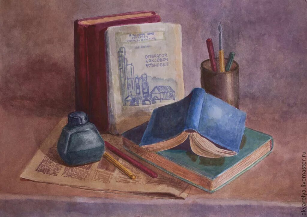 Художественная литература. Ученический натюрморт. Зинаида серебрякова атрибуты искусства. Предмет художественного изображения в литературе. Предмет художественного изображения в литературе.