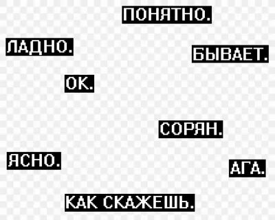 Фотошоп картинок с надписями