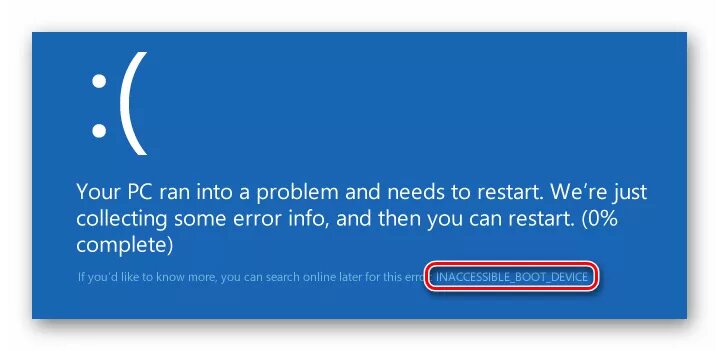 Innacebile boot device. Синий экран boot device. bsod inaccessible boot device. inaccessible boot device при загрузке windows 10. код остановки inaccessible boot device windows 10.