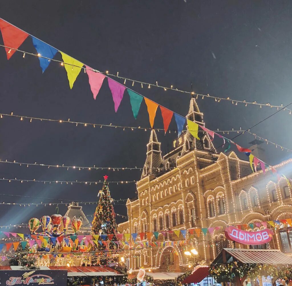 новогодние песни. новый новогодний трек а4. лучший новогодний сборник. новогодний музыкальный сборник. новогодний трек.