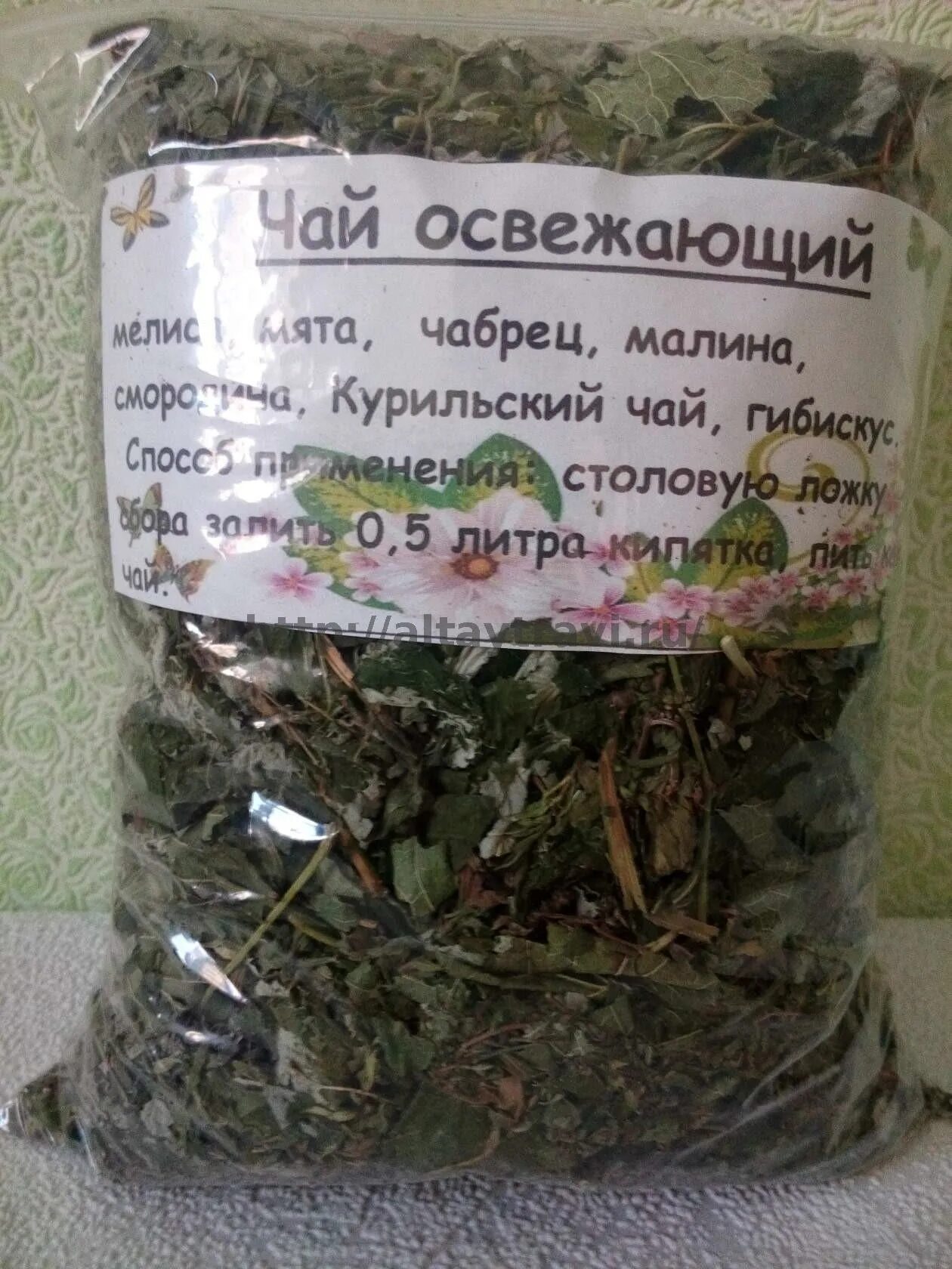 Какие травы собирать для чая на зиму. Чайный сбор из трав. алтайские сборы трав. сбор трав от простуды. сбор трав для чая своими руками.