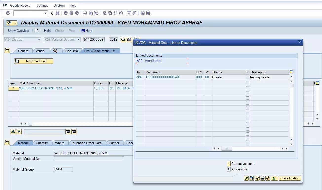 Учетная система sap что это такое. Sap транзакция основные счета. Индикатор доступности оборудования sap toro. Sap mm. Sap easy access menu логистика.