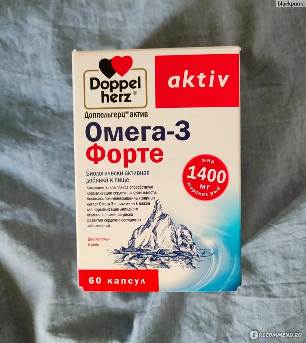 Доппельгерц Актив Омега-3 1000мг. Доппельгерц Омега-3 800мг. Доппельгерц Актив Омега-3 капсулы 800 мг. Омега-3-Доппельгерц форте Актив 1400.