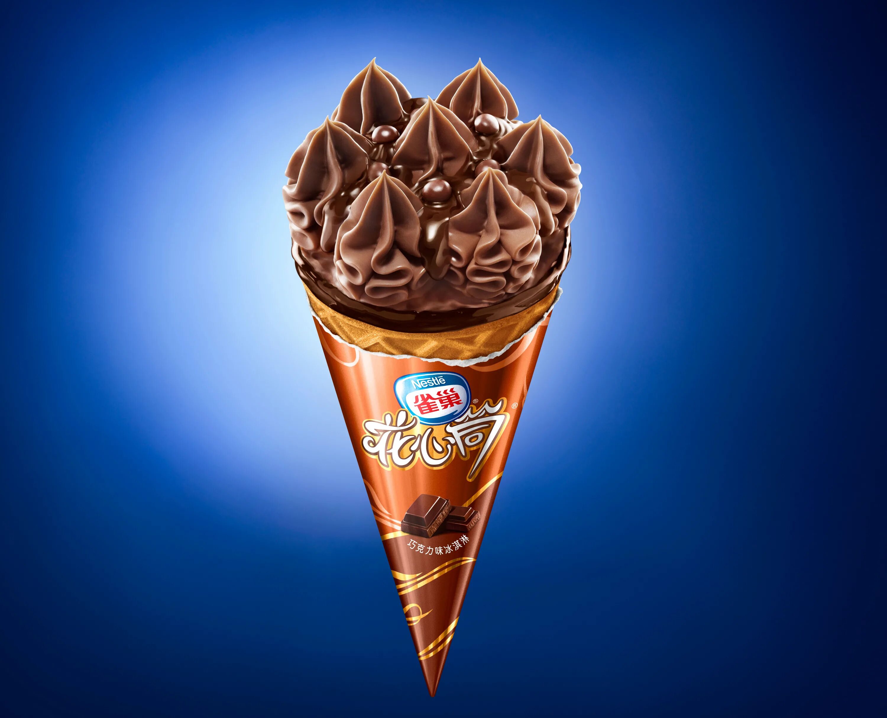 Io by red square typex ice cream. Механическая клавиатура red square redeemer. Io by red square typex ice cream. Мороженое с вишней. Клавиатура red square механика.