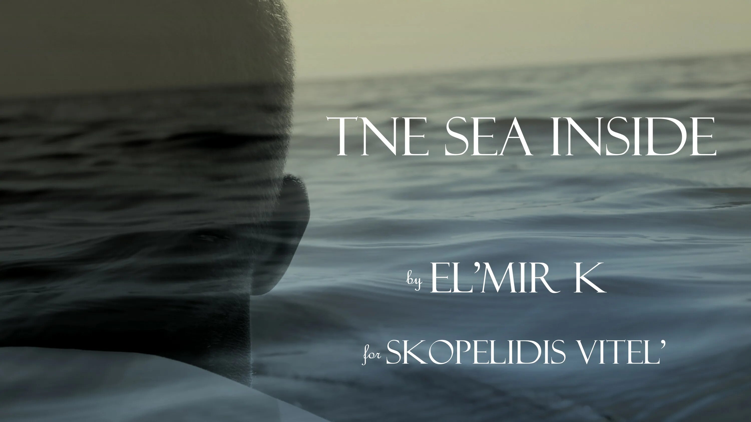 Море внутри книга. Her the sea. Into the sea. Море изменения фото цитата. Her the sea.