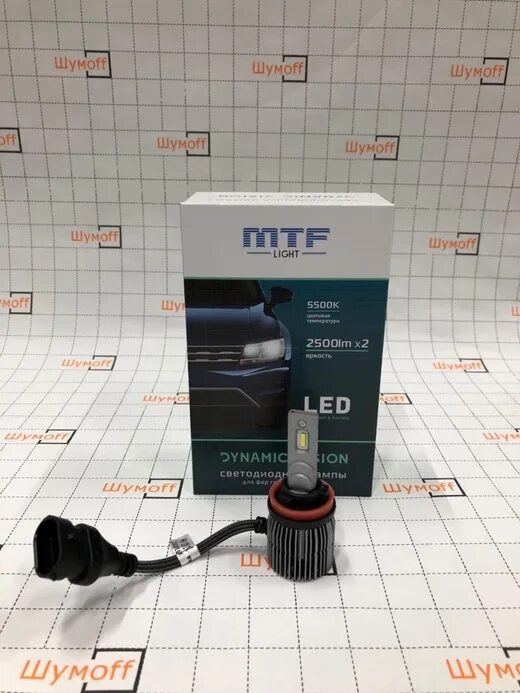 H7 dynamic vision. MTF Light Dynamic Vision h11. Лед лампы h11 MTF. Led лампы h4 MTF. Лампы светодиодные MTF Dynamic Vision h4.