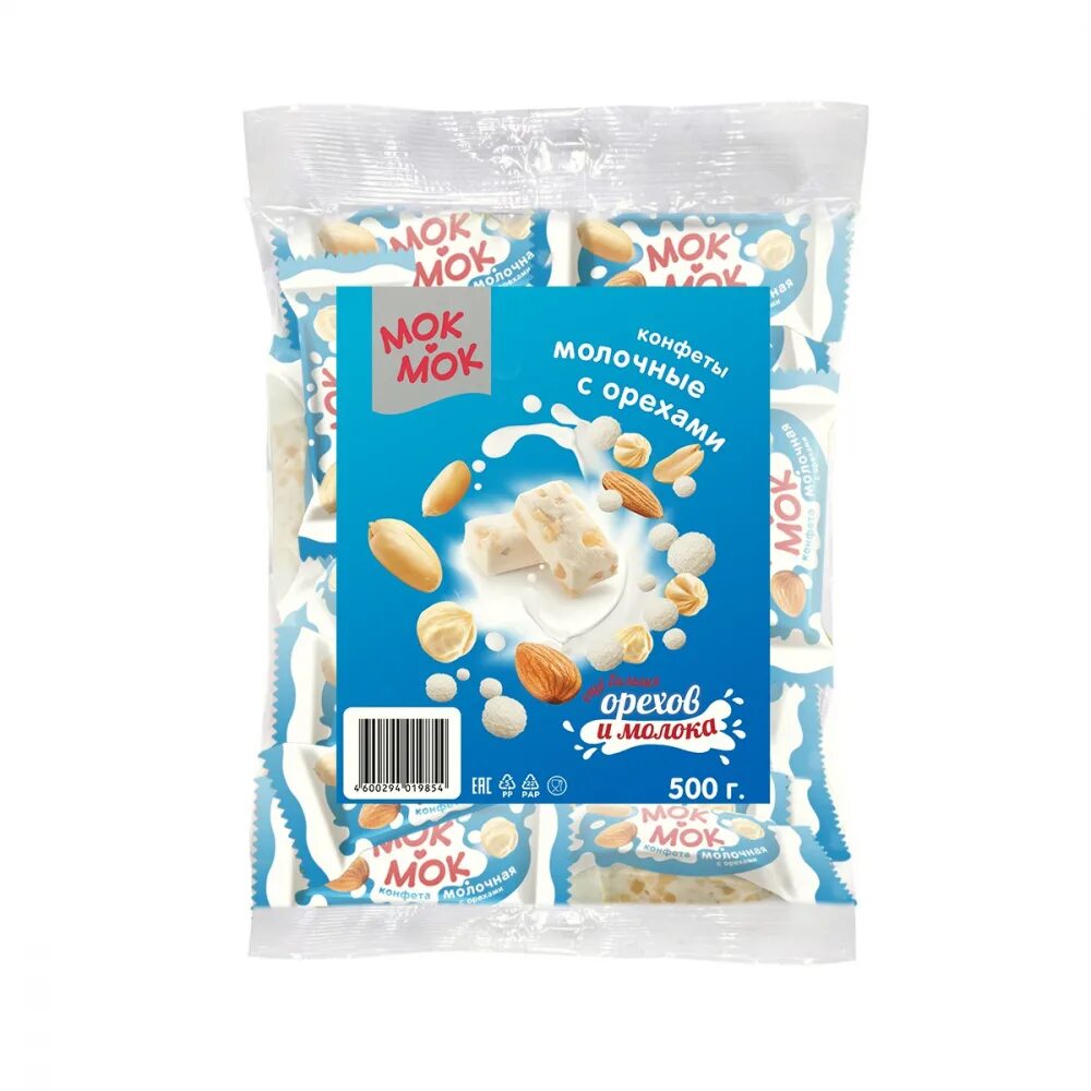 Мокмок