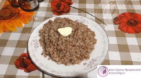 Пересолила гречку