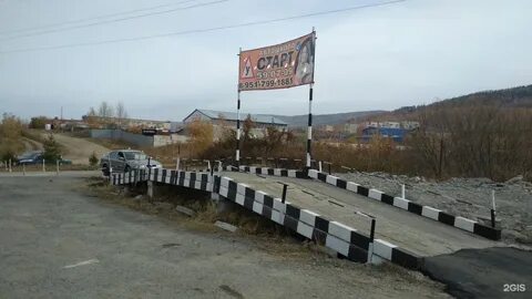 Дорога через миасс