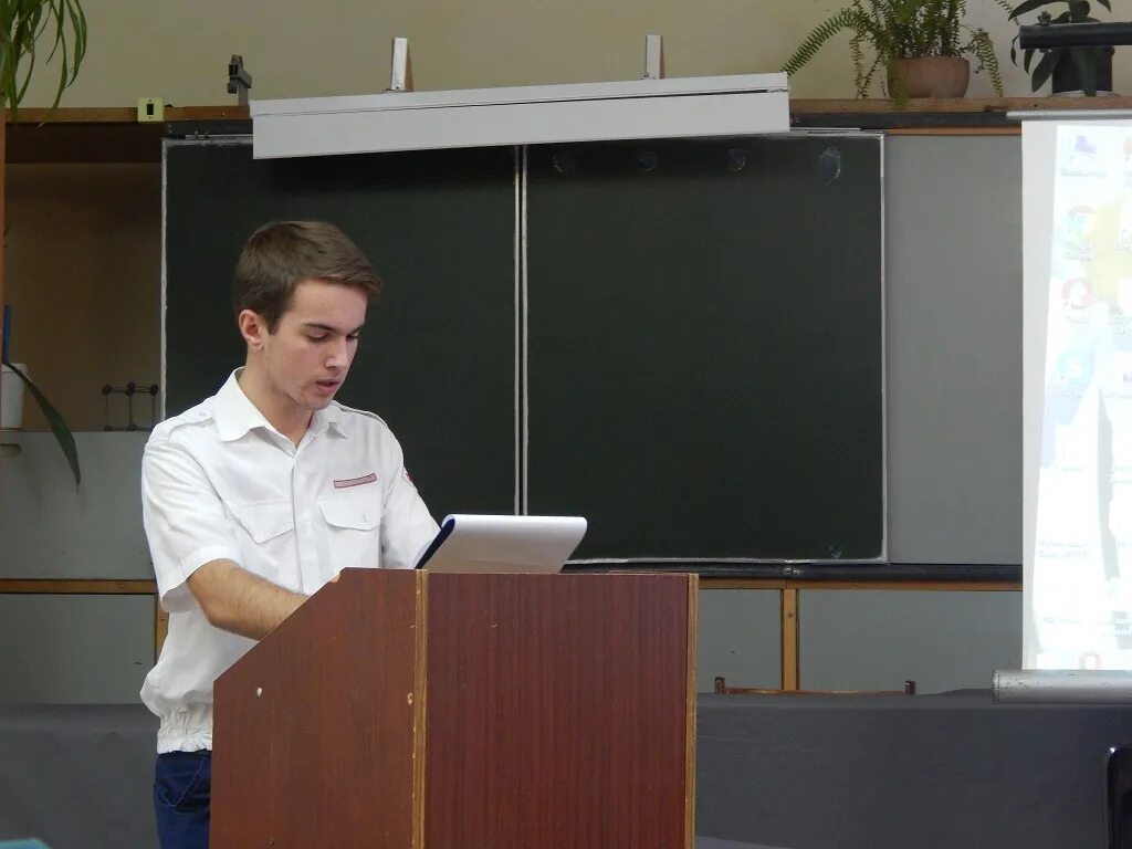 Сайт техникума кадровых ресурсов. Волгоградский техникум кадровых ресурсов. волгоградский профессиональный техникум кадровых ресурс педагогов.
