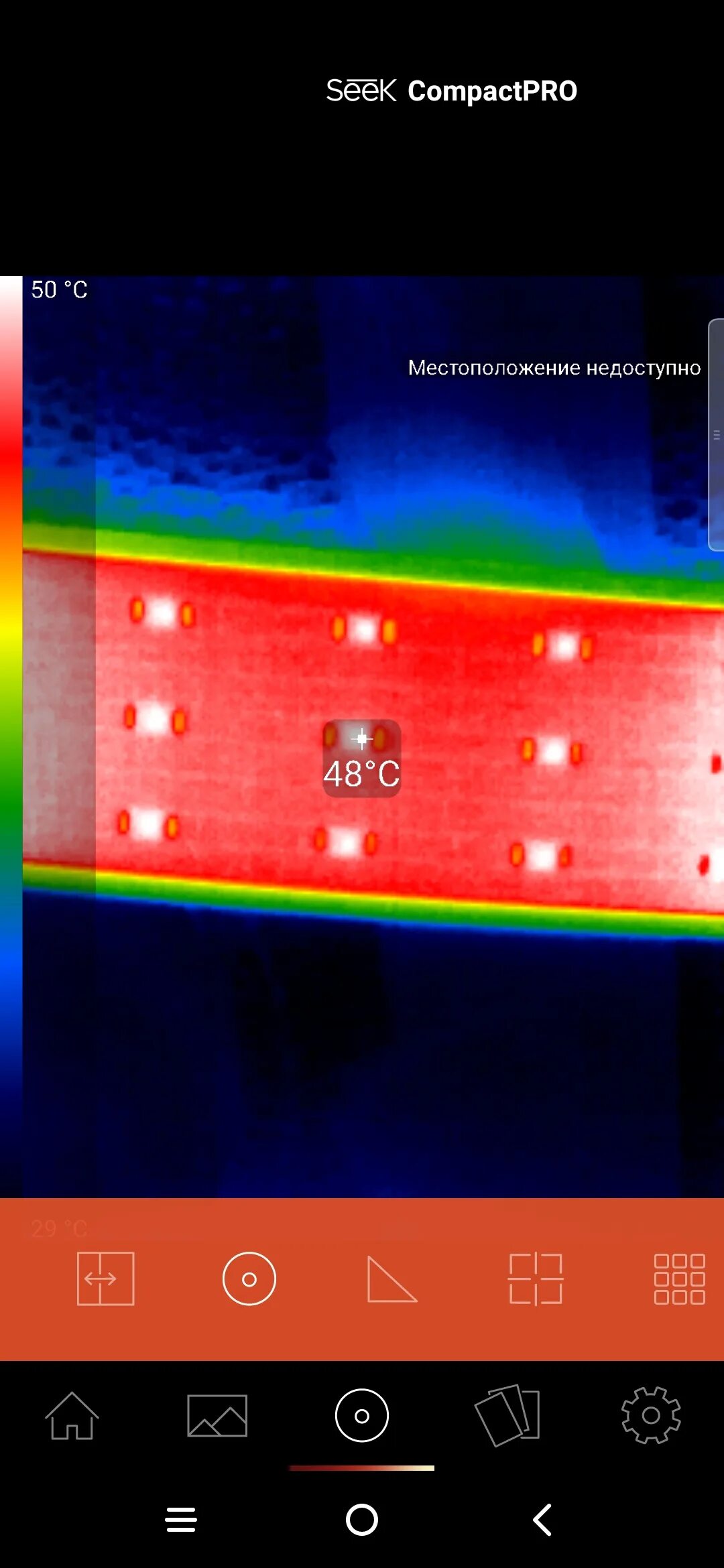 Приложение seek. Температурная шкала тепловизора. Тепловизор для айфона. Приложение seek Thermal. Seek Thermal приложение 4pda APK.