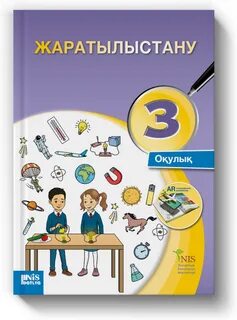 БДСМ порно видео шарлар трахается
