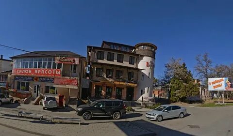 Кисловодск ул кирова