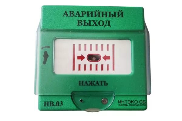 Кнопка аварийного выхода hb нв. Кнопка аварийной разблокировки двери st-er115 smartec. Кнопка аварийного выхода скуд smartec. Кнопка аварийной разблокировки дверей иопр 513/101-1. Аварийный светильник.